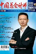 关于总决赛紧锣密鼓，谁执掌胜利的秤砣？的信息