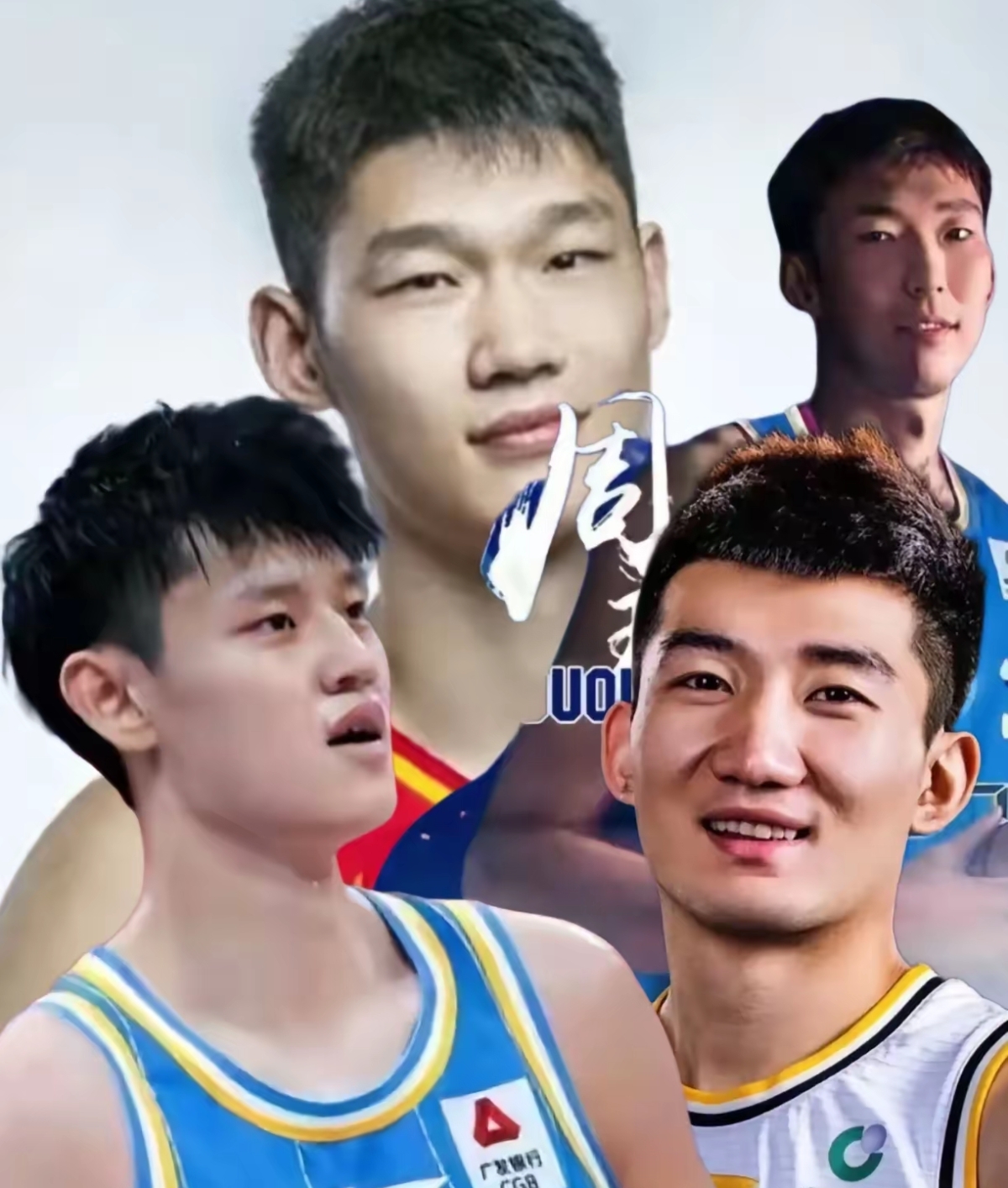 北京男篮挑战广厦男篮，双方实力对比分明