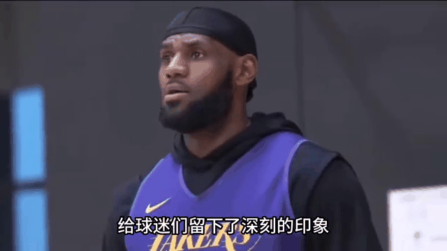  勒布朗还自评了湖人队史最佳五人组 